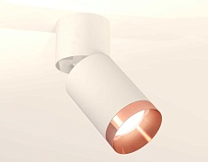 Комплект спота Ambrella light Techno Spot XM (A2220, C6312, N6135) XM6312045 1