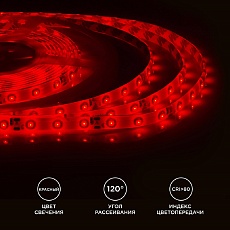 Светодиодная влагозащищенная лента Apeyron 4,8W/m 60LED/m 3528SMD красный 5M 00-04 3
