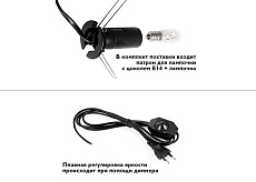 Декоративный светильник ФАZA Соляная лампа SL-23 1