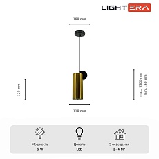 Светильник подвесной Lightera Myanmar LE132L-1GC 3