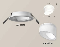 Комплект встраиваемого светильника Ambrella light Techno Spot XC (C6512, N6256) XC6512068 1