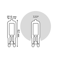 Лампа светодиодная Gauss G9 5.5W 3000K прозрачная 107809105 3
