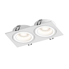 Встраиваемый светильник Hesby Lighting Hesby Eclipse IP20,15Вт, GU10, белый HSBL_0111