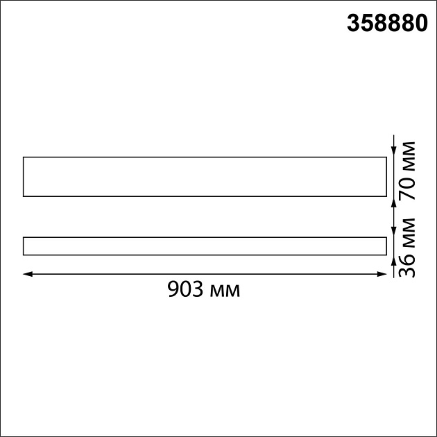 Подвесной светодиодный светильник Novotech Over Iter 358880 Фото № 6
