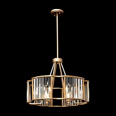 Подвесная люстра Maytoni Solar MOD087PL-06G 2