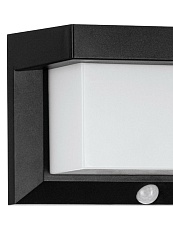 Светильник на солнечных батареях Eglo Utrera 48968 5