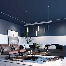 Трековый низковольтный светодиодный светильник Novotech Shino Flum 358423 1