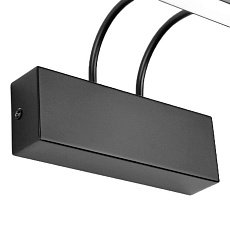 Подсветка для картин Zortes MAESTRO ZRS.64703.12 2