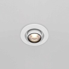 Встраиваемый светодиодный спот Maytoni Technical Hidden DL045-01-10W4K-W 4