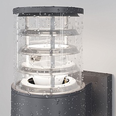 Настенный светильник Maytoni Outdoor O576WL-01GR 5