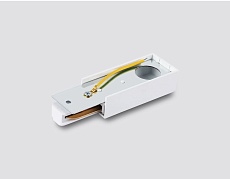 Ввод питания Ambrella Light Track System Standard 220V GL7151 2