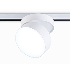 Трековый светодиодный светильник Ambrella light Track System GL6875
