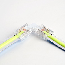 Соединитель угловой 10мм для ленты COB LS530, LD178 1