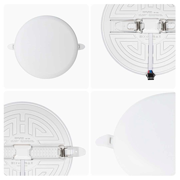 Светодиодная панель безрамочная Apeyron 06-109 Фото № 6