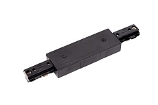 Комплектующие к трековой системе Lucide TRACK 09950/11/30