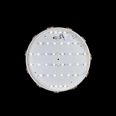 Потолочный светодиодный светильник Loft IT Axel 10006/36 white 3