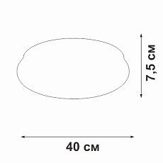 Светодиодный светильник Vitaluce V2538DT-8/1PL 4