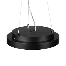 Светильник Sonex 7753/L 2