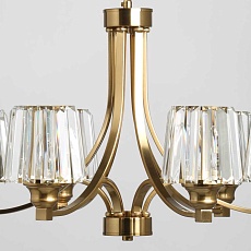 Подвесная люстра MW-Light Илвита 624011006 1