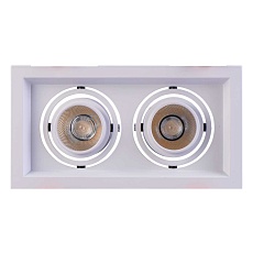 Встраиваемый светодиодный светильник De Markt Круз 15 637016202