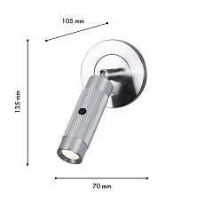 Спот Favourite Bedside 4276-1W 1