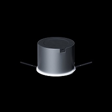 Встраиваемый светильник Led Holding LUMO 10W TRIAC LH1611141 1
