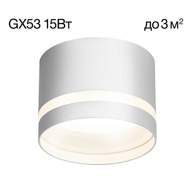 Потолочный светильник Citilux Hardy CL002C10 Фото № 1