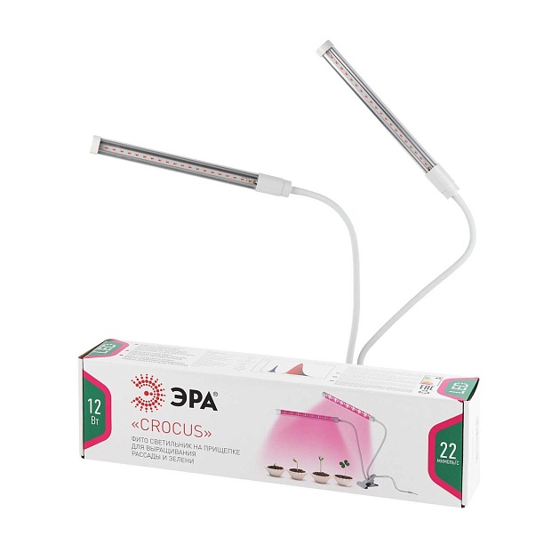 Настольная лампа ЭРА Crocus Fito-20W-Aled Б0039171 изображение 1 Настольная лампа ЭРА Crocus Fito-20W-Aled Б0039171 Фото № 1