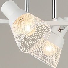 Спот Reluce 04775-0.8-04 2