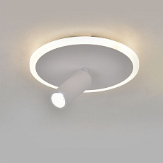 Потолочный светодиодный светильник Escada 20046SMA/01LED WH 2