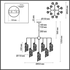 Подвесная люстра Odeon Light Exclusive Modern Fusilli 5439/13 1