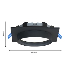 Уличный светильник Favourite Umbra 4673-1U 1