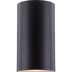 Уличный настенный светодиодный светильник Globo Evalia 34154