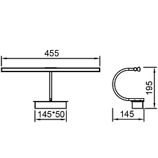 Подсветка для картин Mantra Paracuru 8915 1