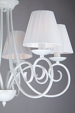 Подвесная люстра Bogates 280/6 2