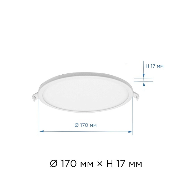 Встраиваемая светодиодная панель Apeyron 06-21 Фото № 3