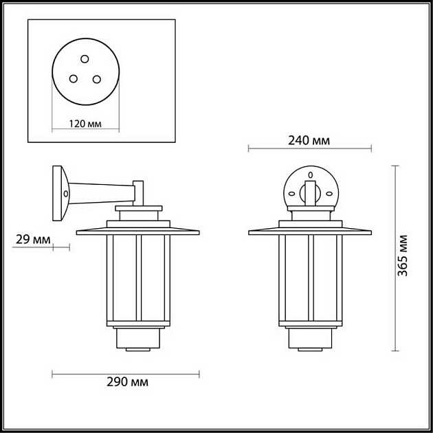 Уличный настенный светильник Odeon Light Nature Mito 4047/1W изображение 3 Уличный настенный светильник Odeon Light Nature Mito 4047/1W Фото № 3