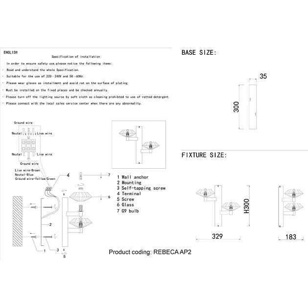 Бра Crystal Lux Rebeca AP2 Gold Фото № 2