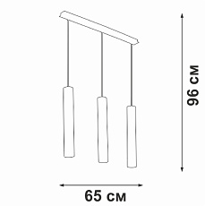 Подвесная люстра Vitaluce V4641-2/3S 3