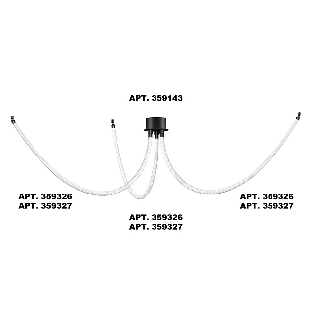Подвесной светодиодный светильник Novotech Ramo Konst 359326 Фото № 6