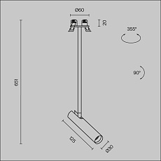 Подвесной светодиодный светильник Maytoni Technical Focus T P141RS-L125-6W3K-W 1
