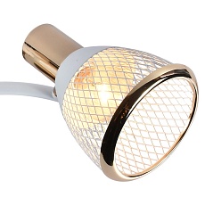 Спот Reluce 05967-0.8-04 WH+FGD 2