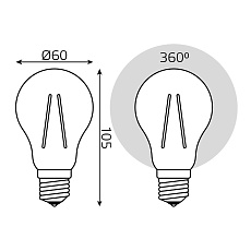 Лампа светодиодная филаментная Gauss E27 15W 2700K прозрачная 102902115 1