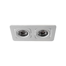Встраиваемый светильник Loft IT Screen 10328/2A White 3