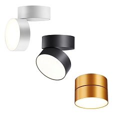 Светодиодный спот Novotech Over Prometa 358750 2