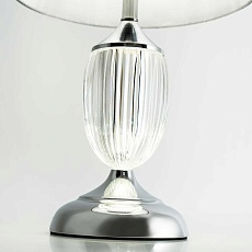 Настольный светильник LED4U L6171 CR 3