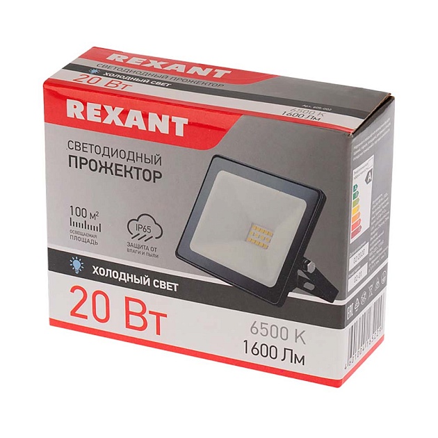 Источник питания REXANT 200-050-2 Фото № 5