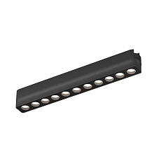 Трековый светильник Denkirs Air Grill DK5335-BK 2
