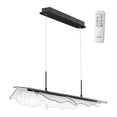 Подвесной светильник Novotech FOGLIO 359323