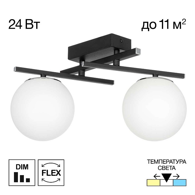 Потолочная светодиодная люстра Citilux Dorsy CL223122 Фото № 1